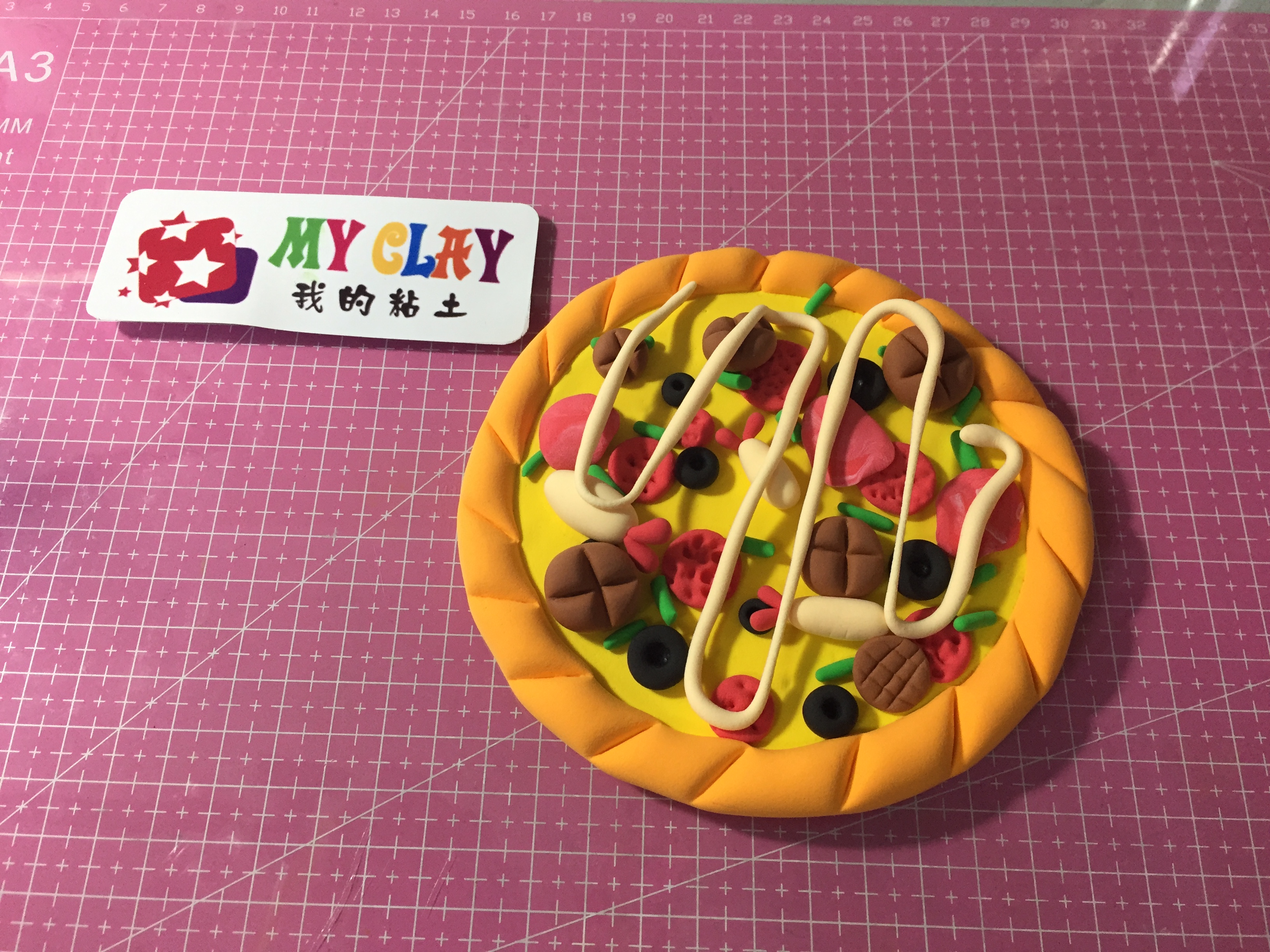 myclay我的粘土培训班幼儿幼师课程披萨制作