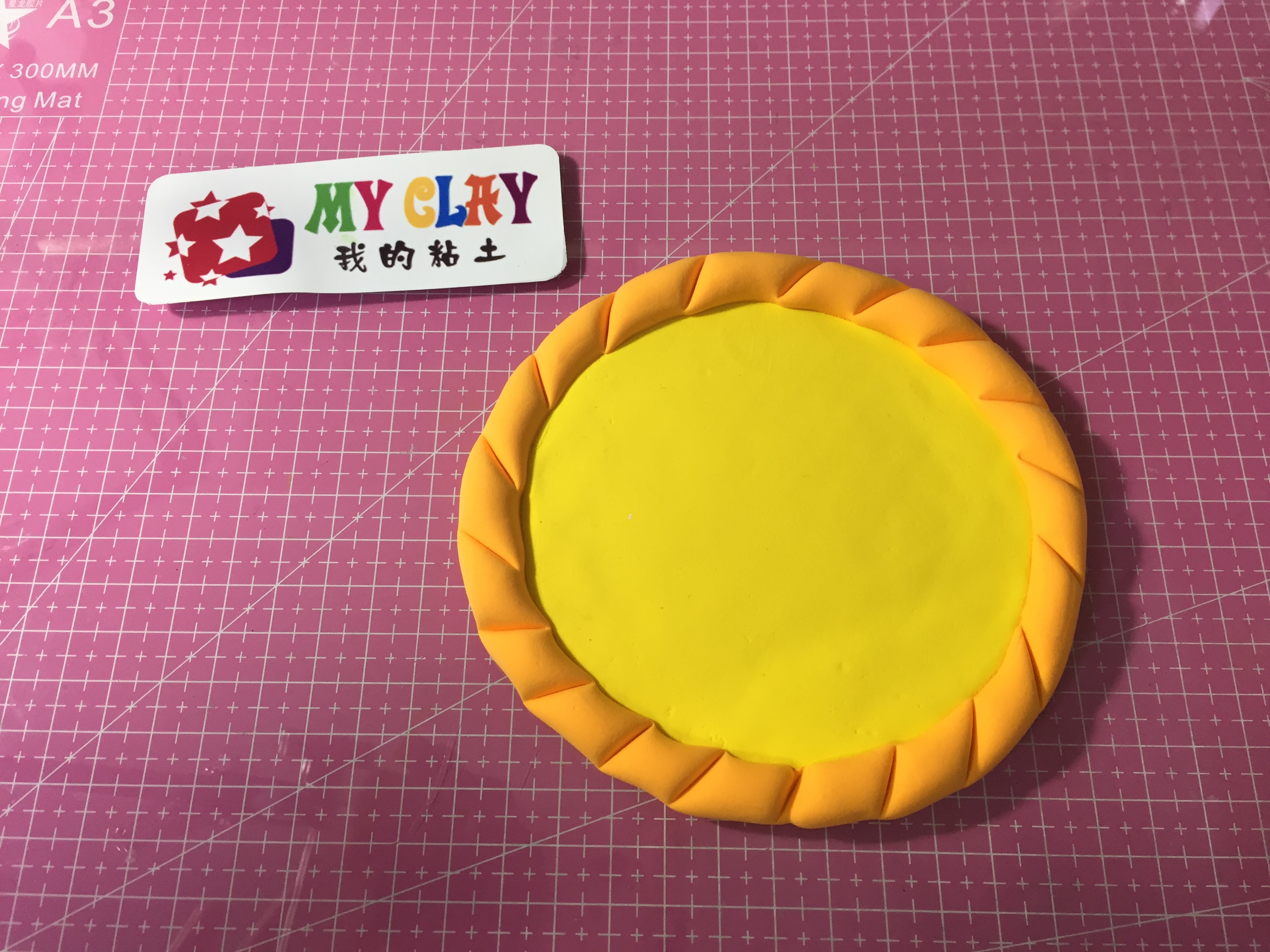myclay我的粘土培训班幼儿幼师课程披萨制作