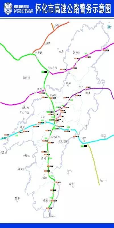 怀化辖区高速范围内, 沪昆高速安江段,包茂高速麻阳至鹤城段,娄怀高速图片