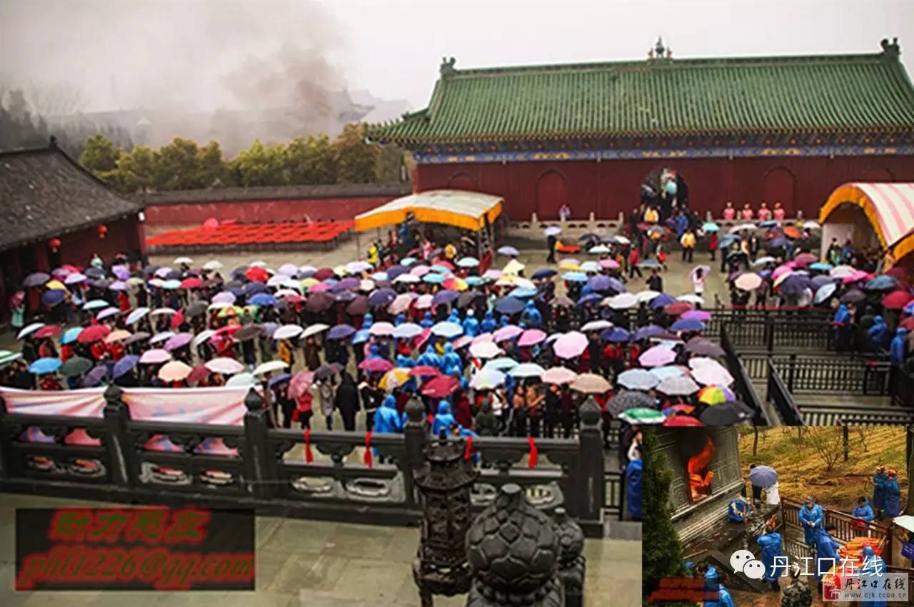 水神真武降甘霖 信众祈福受康宁:丹江口武当山静乐宫三月三庙会