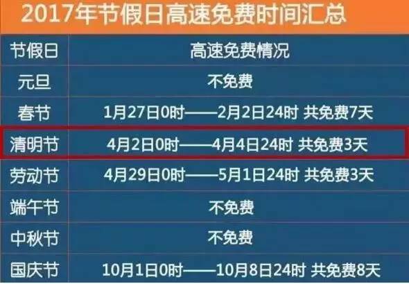 大姚县人口_云南大姚6.2级地震 15人死百万人受灾(2)