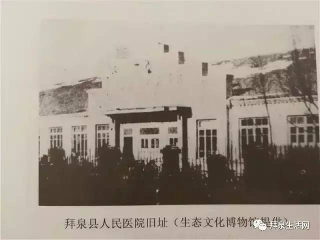 拜泉县人口_农村户口这次要发大财了,咱们农村人顶起来哦(2)