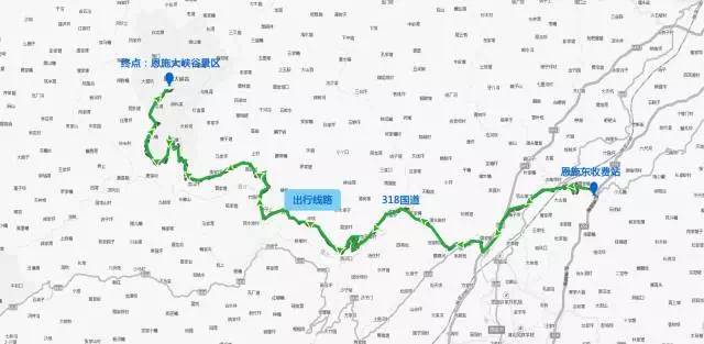 渝向车辆拥堵,建议从恩施东站下站后沿318国道转入005县道进入桥西路