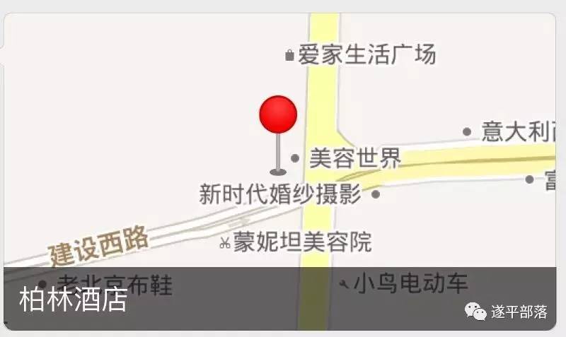 遂平县人口_河南义马市,全国第二小县级市,(2)