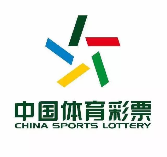 中国体彩·华付金科 2017深圳市男子篮球联赛
