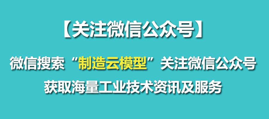 cctv2经济半小时_【北京经济半小时广告费报价_CCTV2经济半小时广告价格?央视二套...(3)