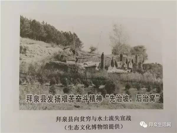 拜泉县人口_农村户口这次要发大财了,咱们农村人顶起来哦(2)