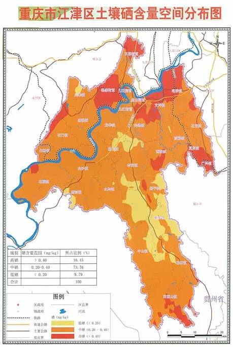 江津的人口_江津区的人口民族(3)