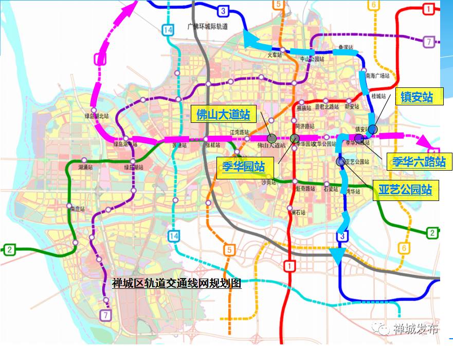 最新交通轨道图公布!8条地铁线贯穿禅城