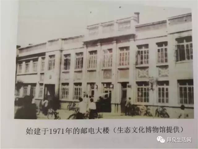 拜泉县人口_农村户口这次要发大财了,咱们农村人顶起来哦(2)