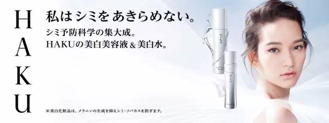 日本毛孔收縮水排行榜_日本火了30年的“收斂水”,不愧是毛孔的收割機,讓你做零毛孔美女