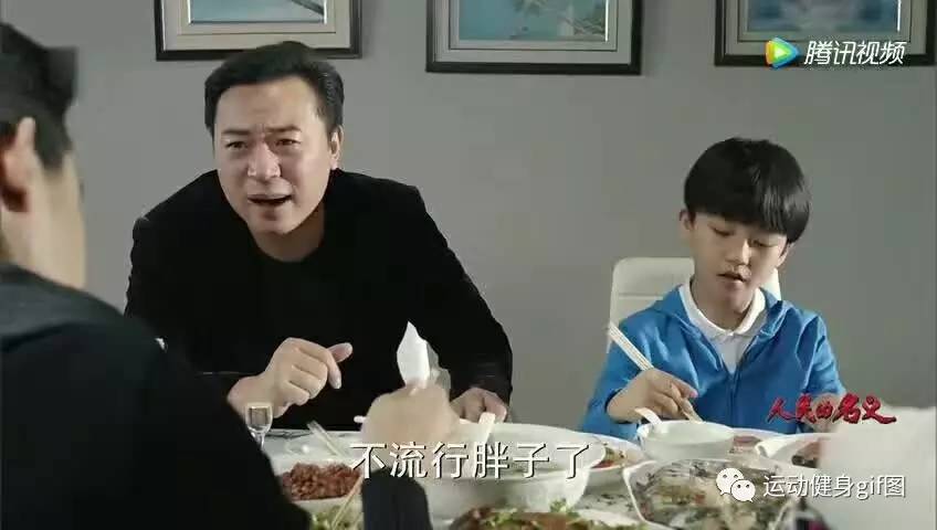 胖老总_许昌胖东来老总照片