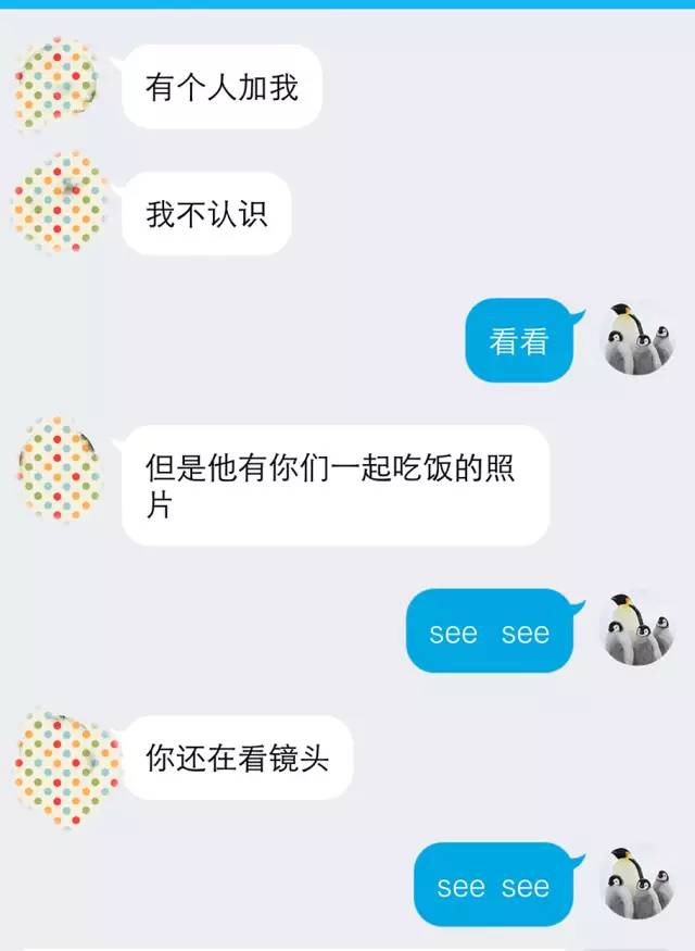 愚人节我们不套路你,我们只是套路的搬运工