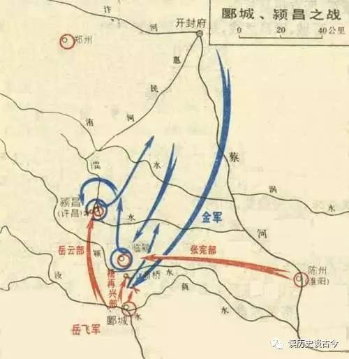 如果岳飞在朱仙镇没有接受召命撤兵,宋朝的命运会改变