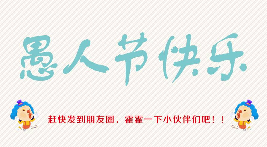 重磅消息:预计成都房价将跌50%,各县城将跌3