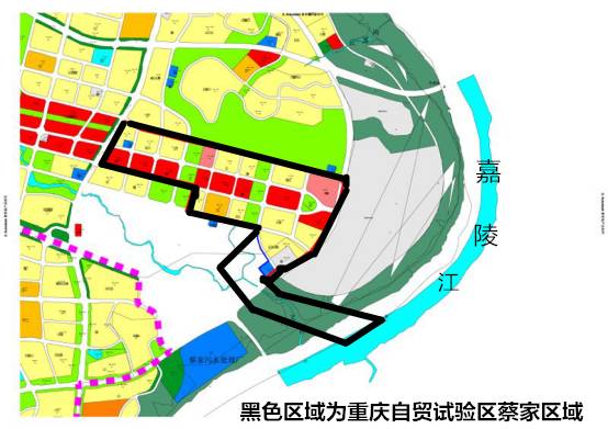 自贸区就在身边 北碚蔡家1.18平方公里纳入其中