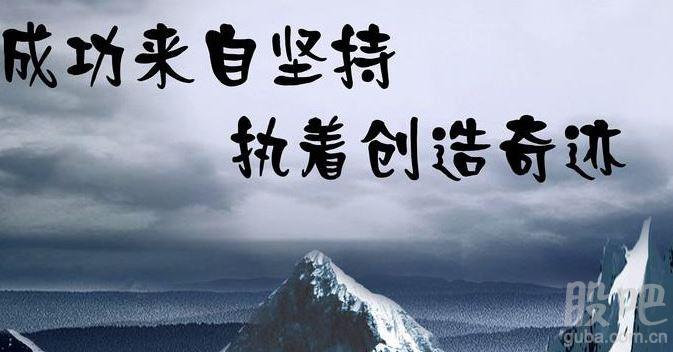 猜成语法是什么成语_手机游戏最新攻略 乐单机游戏网(2)