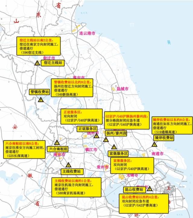 扬州市多少人口_江苏省人口有多少 江苏省各个地区人口分布情况(2)