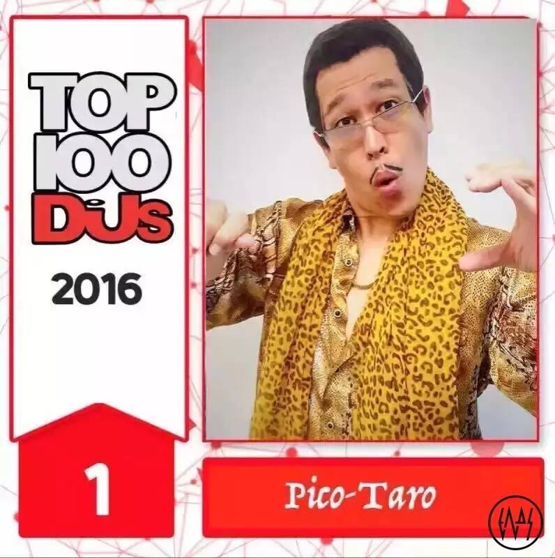 DJ Mag宣布2017年百大夜店排行榜结果 七家中