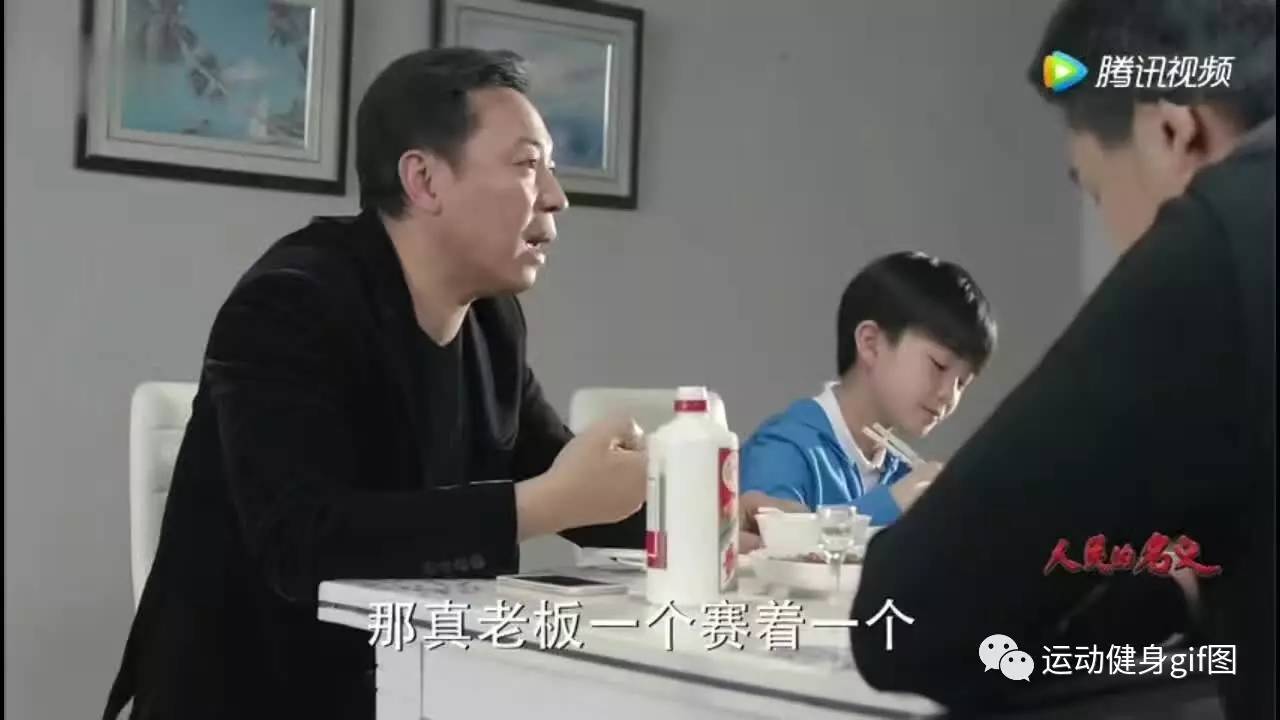 胖老总_许昌胖东来老总照片