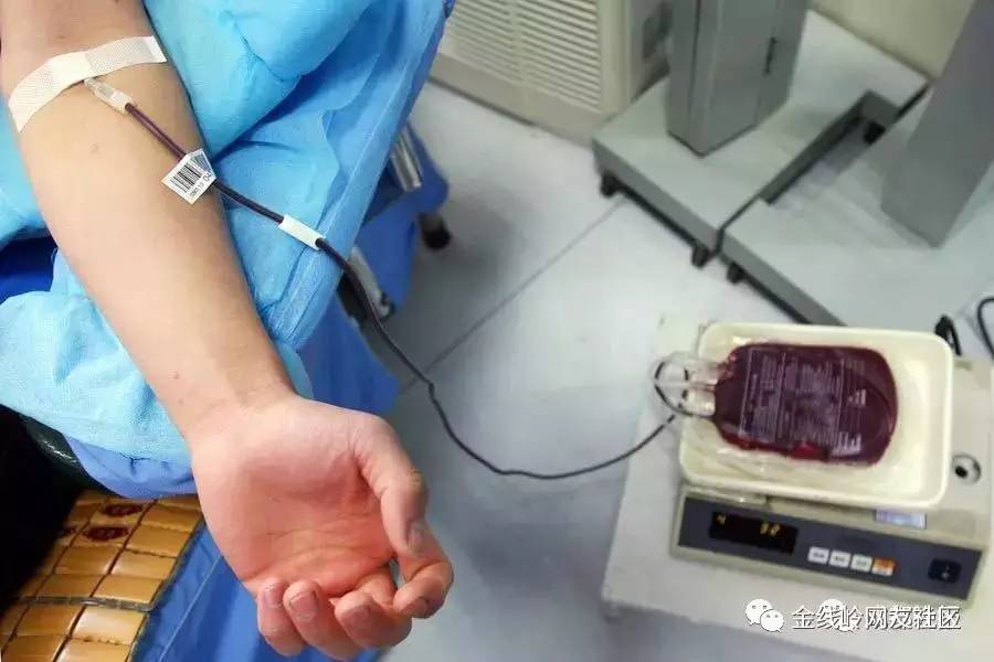 "护士很生气地拔了针,然后顺口就告诉登记发放献血证的人,献了200ml