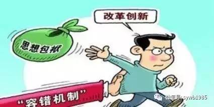 人口普查补助如何划分更合理_人口普查图片(3)