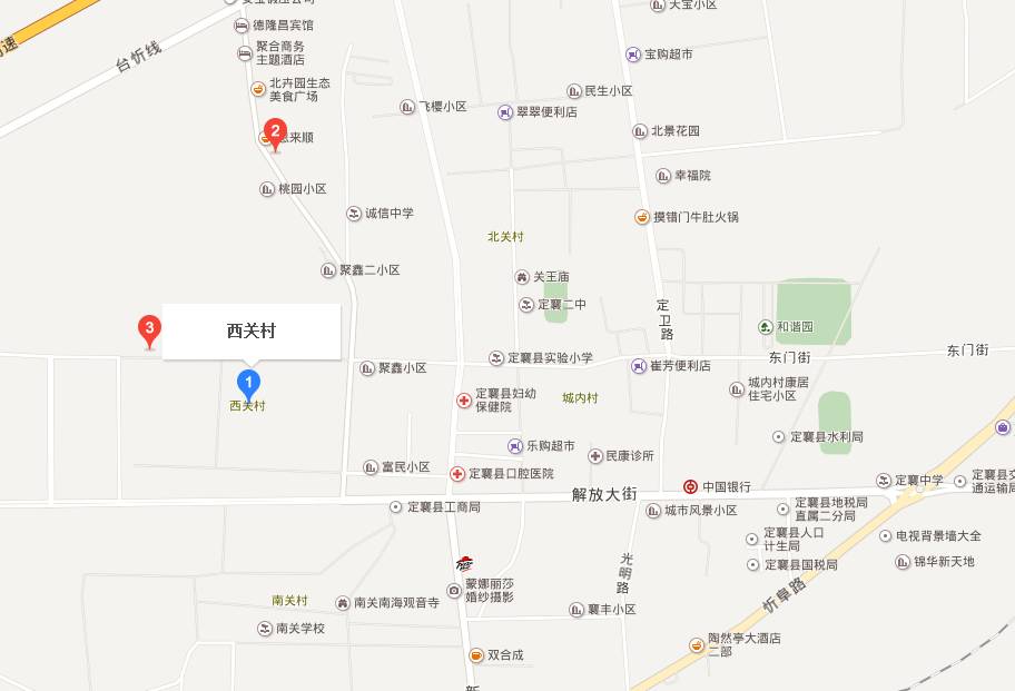 西关村隶属于山西省忻州市定襄县晋昌镇,位于山西北部,现有1738人.图片