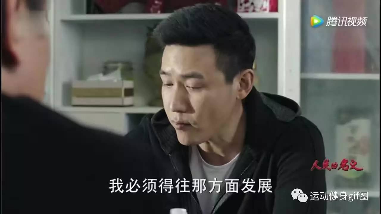 胖老总_许昌胖东来老总照片