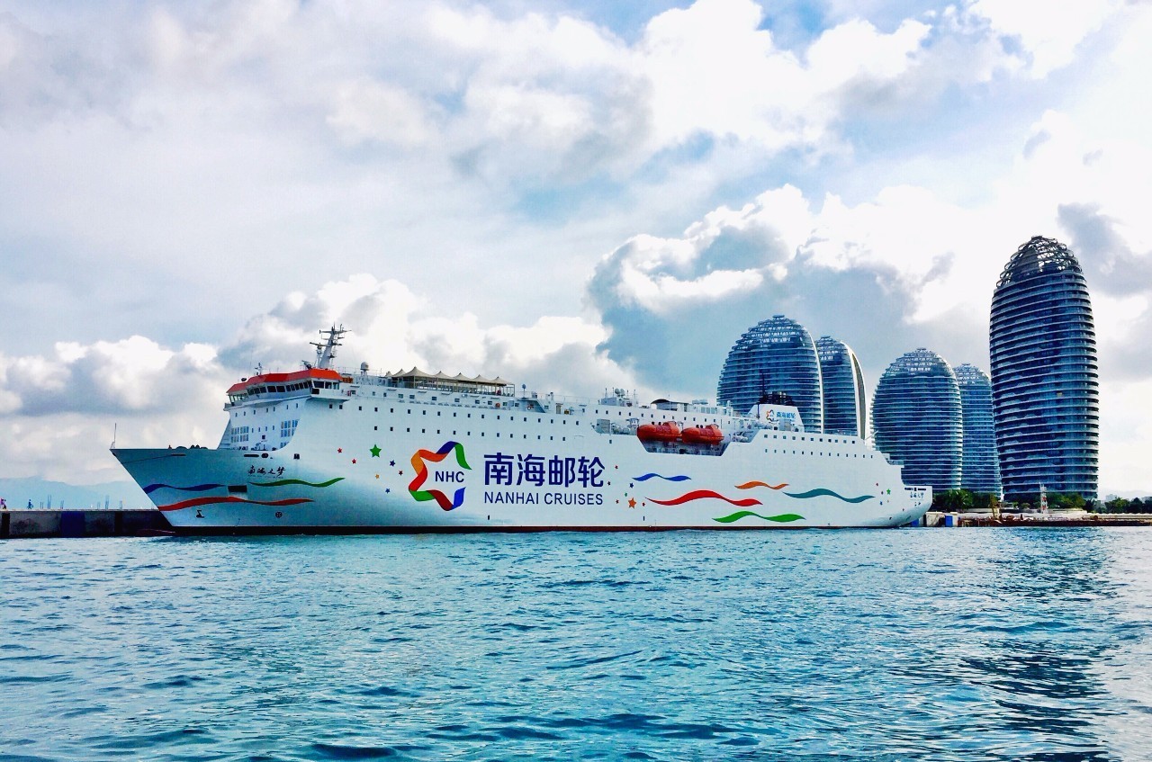 中国旅游集团与中船集团在京签署全面战略合作