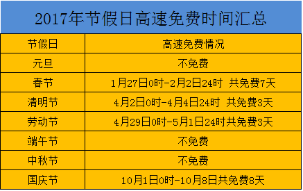 汉川人口_汉川的治安怎么看