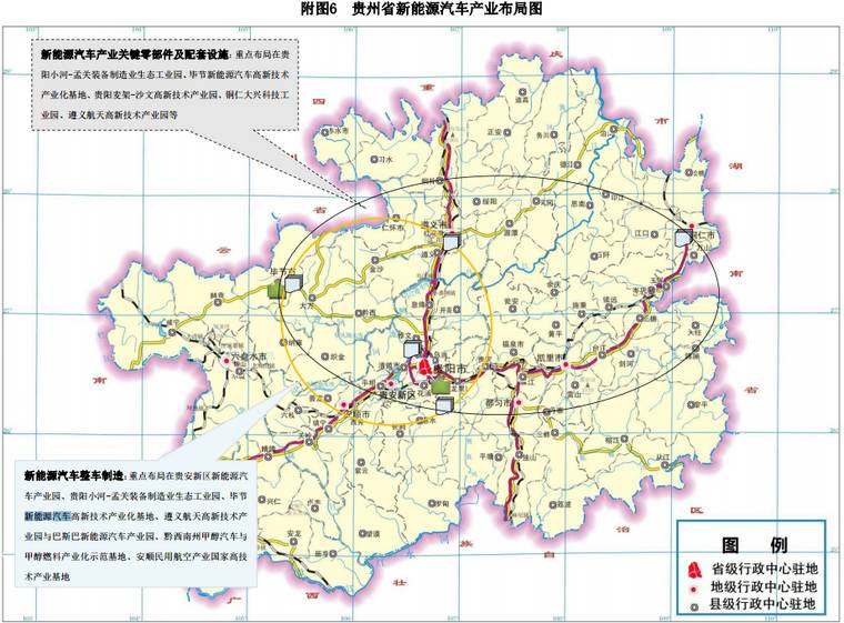 贵州2020年gdp的产值是多少_贵州gdp2020年总量(3)