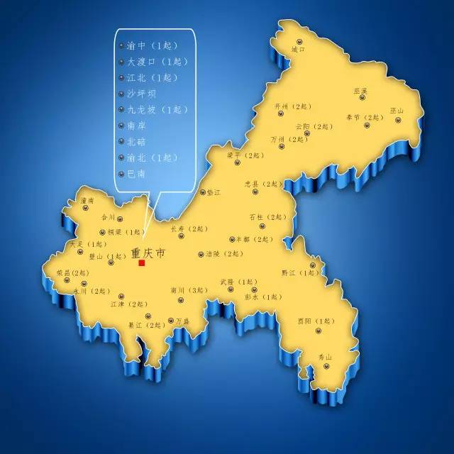 强姓人口_2019年 百家姓 公布 你排第几