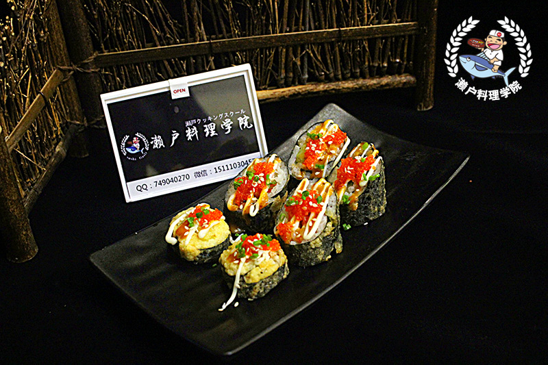 正宗寿司技术培训长沙濑户料理专业做寿司