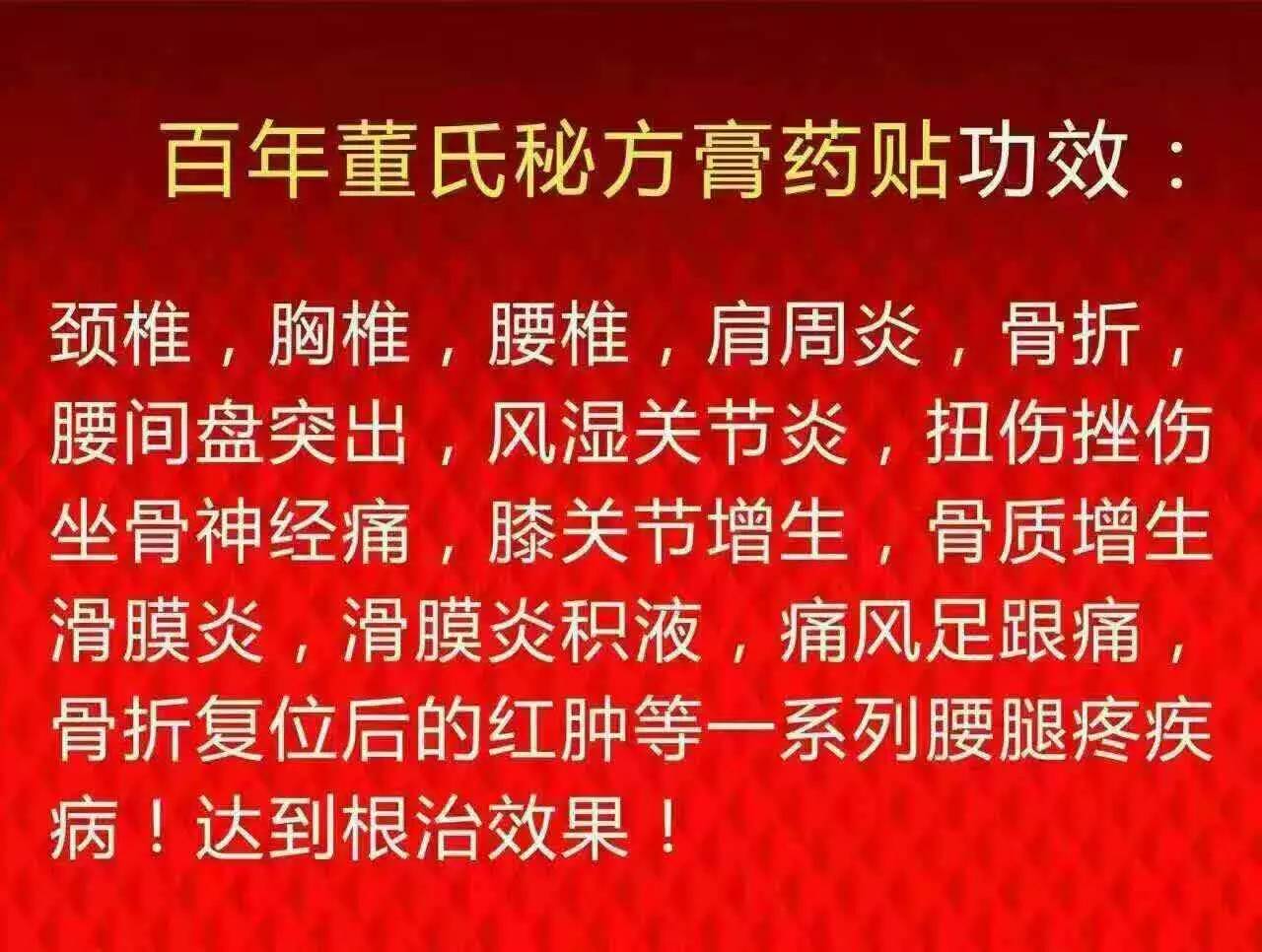 招聘小工_【桦南|桦南信息|桦南大全】-桦南信息港(3)