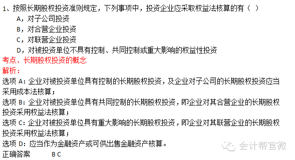 GDP两种方法例题_GDP核算方式变化对于利率的影响 实质重于形式(3)