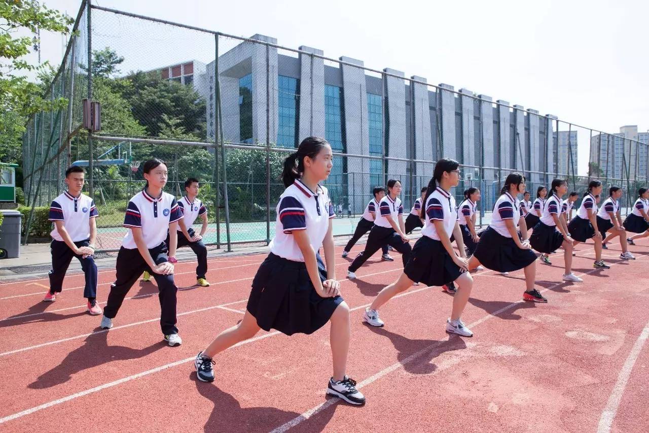 深圳市桃源居中澳实验学校实习教师报到指南