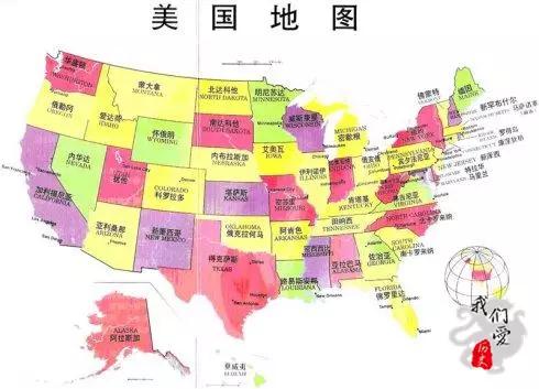 美国人口崛起_美国人口种族分布图(2)