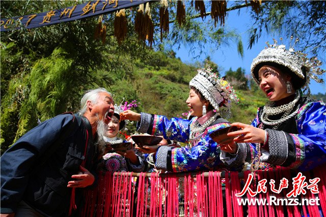 贵州剑河:苗族同胞欢度"三月三"情歌节