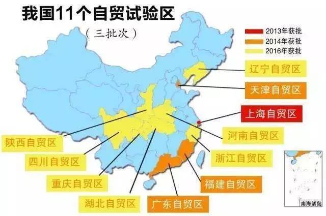 德国国土面积及人口巍_梵蒂冈人口及国土面积(3)