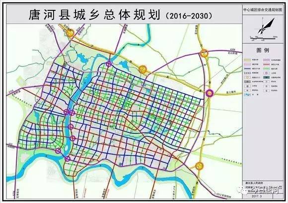 河南唐河县城区人口多少_河南南阳唐河县贫困(2)