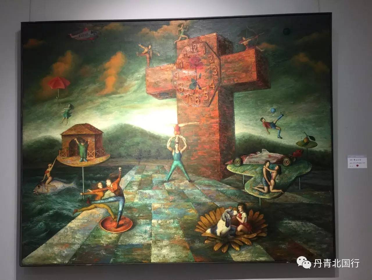 不能不关注董焱油画作品回顾展丨绘画就是信仰 生命就