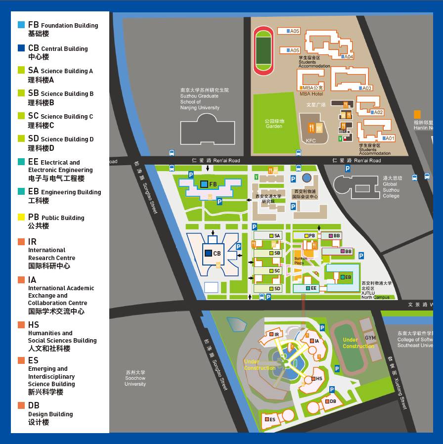 xjtlu campus map/ 西交利物浦大学校园地图