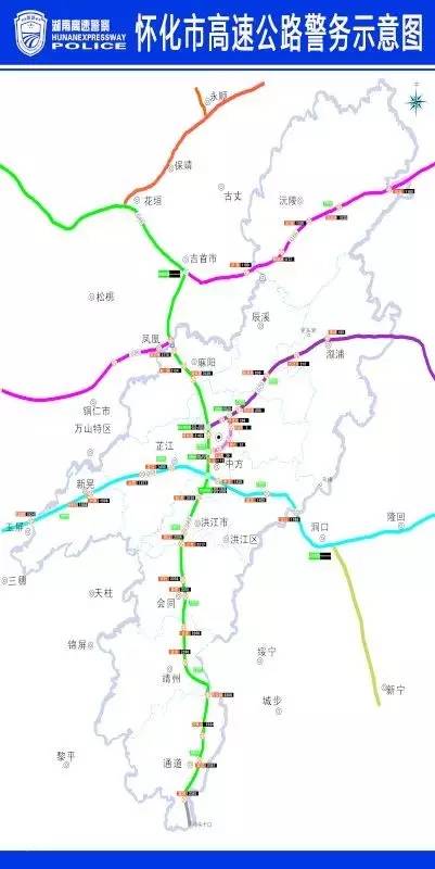 事故易发点段: 沪昆高速安江段,杭瑞高速1135km—1158km,沪昆高速龙马