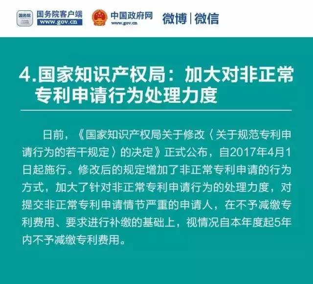 贫困人口住院怎样报销_贫困人口住院怎么报销 快看, 一纸通 来了(3)