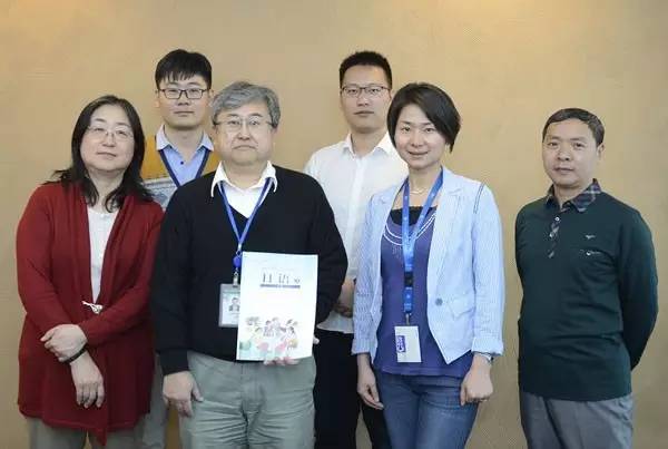 活跃在中国第一线的日本志愿者 人民教育出版社日语专家若林和夫
