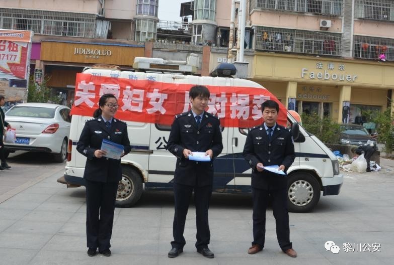 黎川县人口_江西省卫生和计划生育委员会 省 市计生协会对黎川县流动人口计(2)