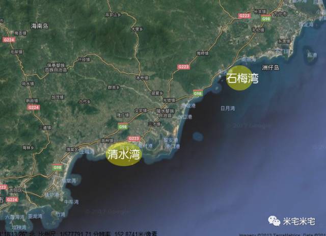 海南2030经济总量_海南大学经济学院图片