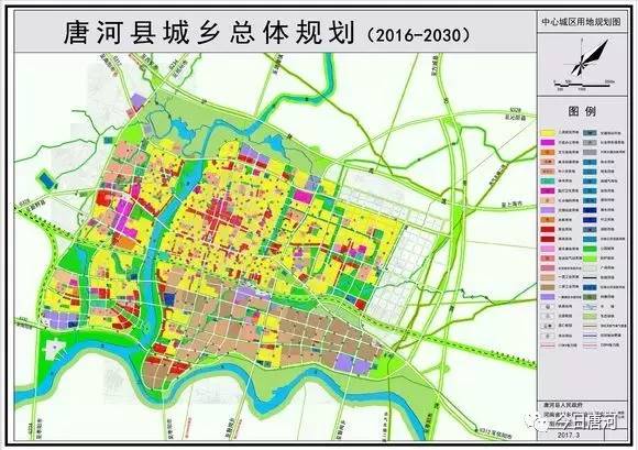 重磅唐河人速看20162030年城乡规划图出炉