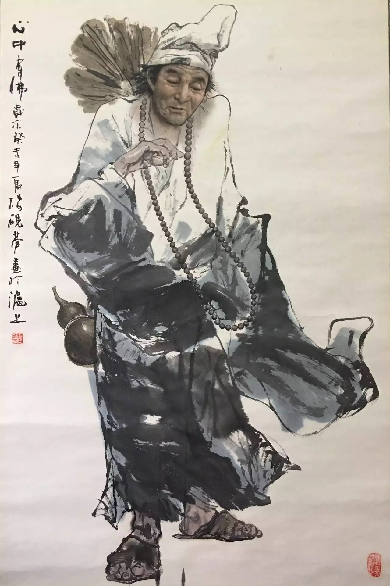 著名画家杨砚芬 | 国画人物欣赏(济公美图)