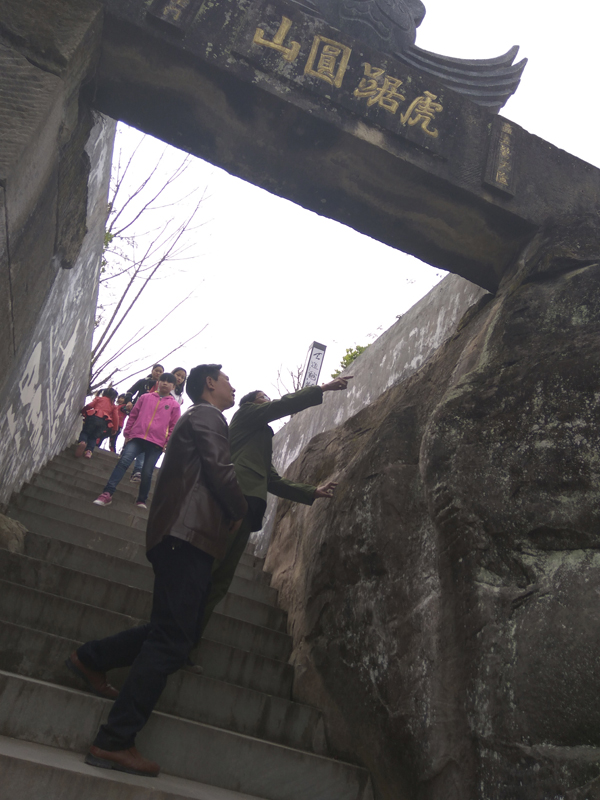 达州宣汉县红峰乡的烽火古寨